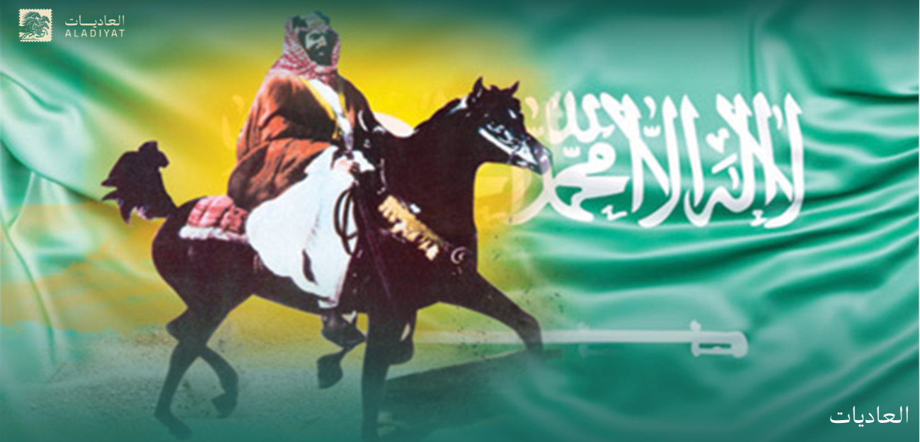 عبيه .. شاهدٌ على قصة توحيد المملكة العربية السعودية 